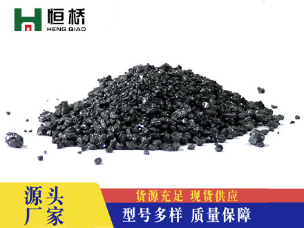 碳化硅